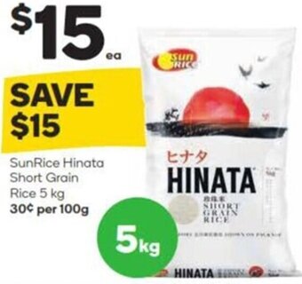Woolworths SunRice Hinata Short Grain Rice 5 kg offer