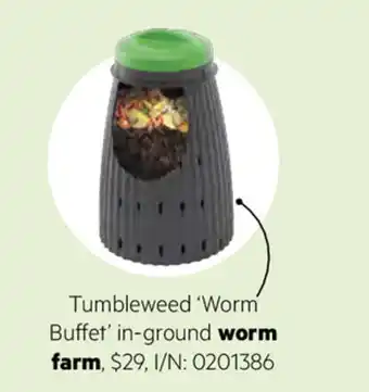 Tumbleweed 'Worm Buffet' in-ground Worm Farm