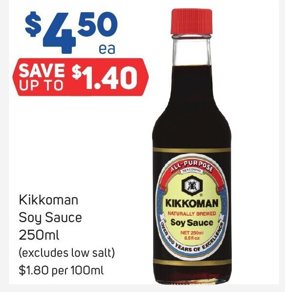 Kikkoman Soy Sauce 250ml offer at Foodland