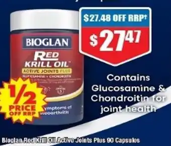 Chemist Warehouse Bioglan Red Krill Oil Active Joints offer