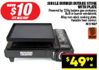 SINGLE BURNER BUTANE STOVE WITH PLATE