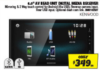 Autobarn 6.8" AV HEAD UNIT DIGITAL MEDIA RECEIVER offer