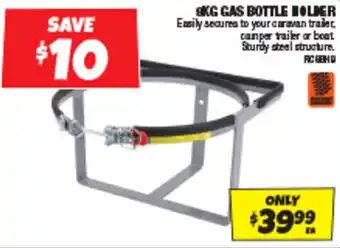 9KG GAS BOTTLE HOLDER