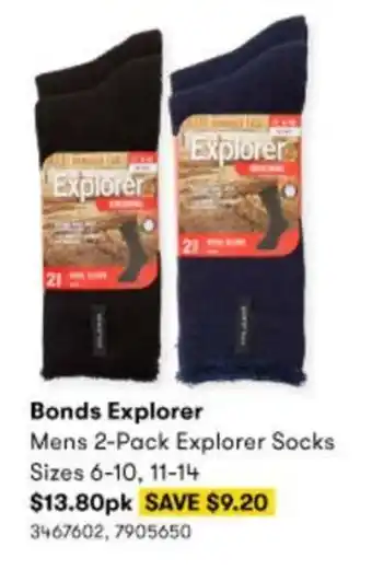 BIG W Bonds Explorer Mens 2-Pack Explorer Socks 6-10,11-14 offer