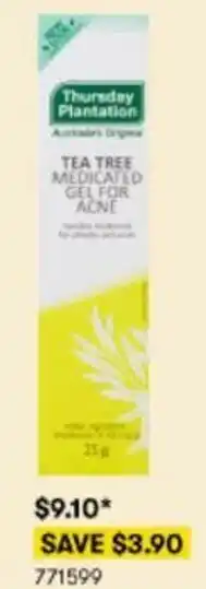 Tea Free Medicated Gel For Acne