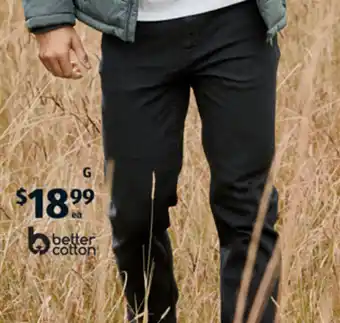 Men's Stretch Denim Jeans
