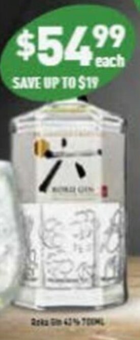 Roku Gin 43%