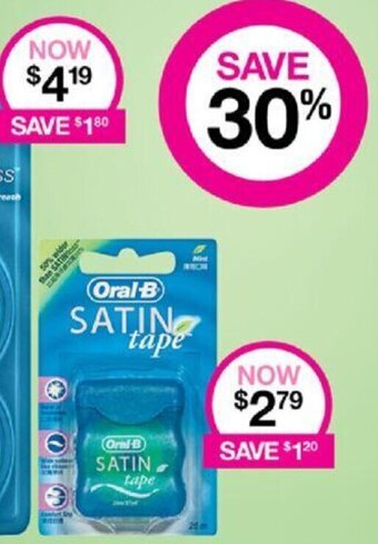 Priceline Oral-B SATIN tape offer
