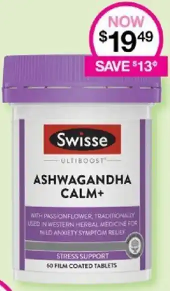 Priceline Swisse ASHWAGANDHA CALM+ offer