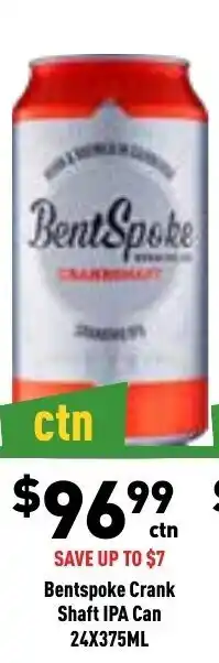 Bentspoke Crank Shaft IPA Can 24x375ml