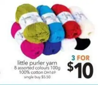Little Purler Yarn 8 Assorted Colours 100g