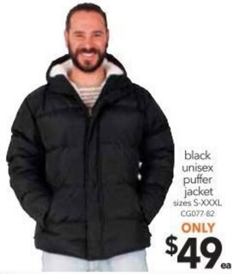 Cheap as Chips Black Unisex Puffer Jacket offer