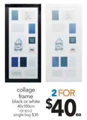 Collage Frame 40x100cm
