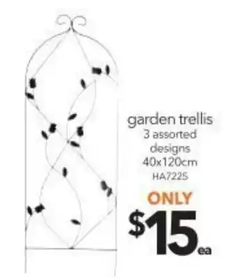 Cheap as Chips Garden Trellis 3 Assorted Designs offer
