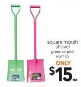 Cheap as Chips Square Mouth Shovel offer