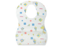 Chemist Warehouse Nuby Bibs Disposable 10 Pack offer