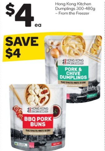 Woolworths Hong Kong Kitchen Dumplings 300-480g - From the Freezer offer
