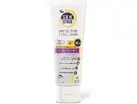 My Chemist Ego Sunsense SPF 50+ Sensitive Visible Screen 75g offer