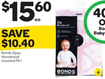 Woolworths Bonds Zippy Wondersuit Assorted Pk 1 offer
