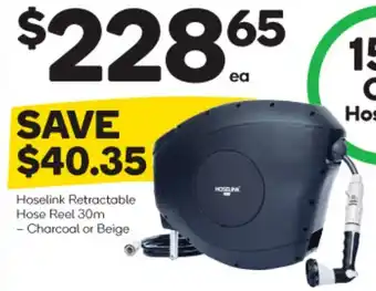 Woolworths Hoselink Retractable Hose Reel 30m - Charcoal or Beige offer
