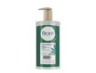 Bioré Daily Detox Cleanser 200ml