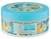 Natura Siberica Oblepikha Body Butter 300ml