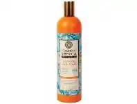 ePharmacy Natura Siberica Oblepikha Intensive Nutrition and Hydration Bath Foam 550ml offer