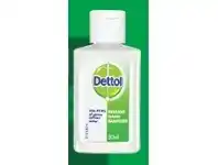 ePharmacy Dettol Instant Hand Sanitizer 50ml offer