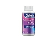 Terry White Ostelin Vitamin D3 1000IU 250 Capsules offer
