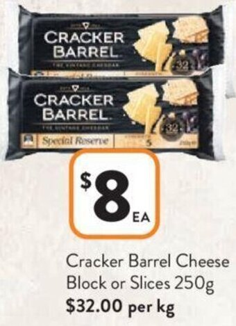 Cracker Barrel Cheese Block or Slices 250g
