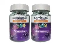 Sambucol Kids Immunity 50 Gummies