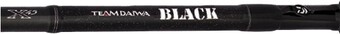 BCF Daiwa td black rods offer