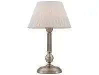 LivingStyles Marie Metal Base Table Lamp, Nickel / White offer