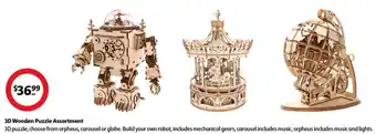 Coles 3D Wooden Puzzle Assortment offer