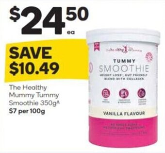 The Healthy Mummy Tummy Smoothie 350g $7 per 100g