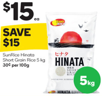 Woolworths SunRice Hinata Short Grain Rice 5 kg offer