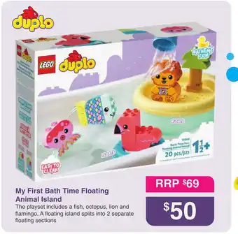 Babies R Us My First Bath Time Floating Animal Island offer
