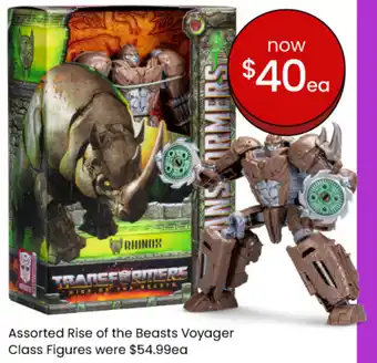 Myer Assorted Rise of the Beasts Voyager Class Figures offer