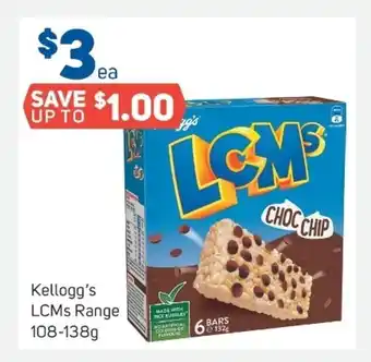 Foodland Kellogg's LCMs Range 108-138g offer