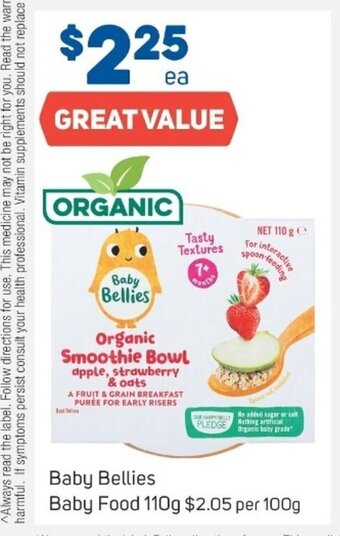 Foodland Baby Bellies Baby Food 110g offer