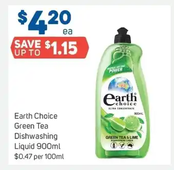 Foodland Earth Choice Green Tea Dishwashing Liquid 900ml offer