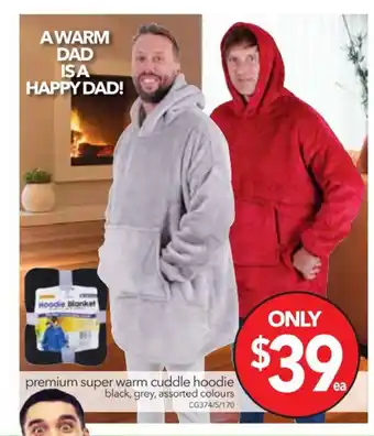 Cheap as Chips Premium Super Warm Cuddle Hoodie - CG374/5/170 offer