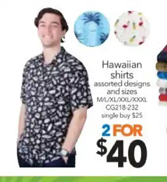 Cheap as Chips hawaiian Shirts - CG218-232 offer