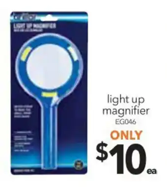 Light Up Magnifier - EG046