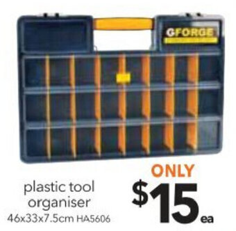 Plastic Tool Organizer 46x33x7.5cm - HA5606