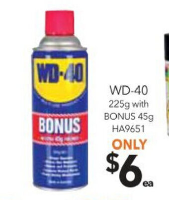Cheap as Chips WD-40 225g with bonus 45g - HA9651 offer