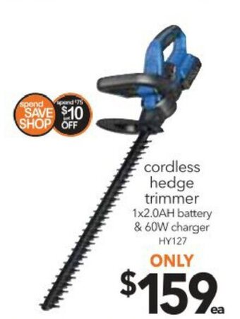Cordless Hedge Trimmer - HY127