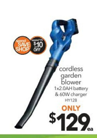 Cheap as Chips Cordless Garden Blower - HY128 offer