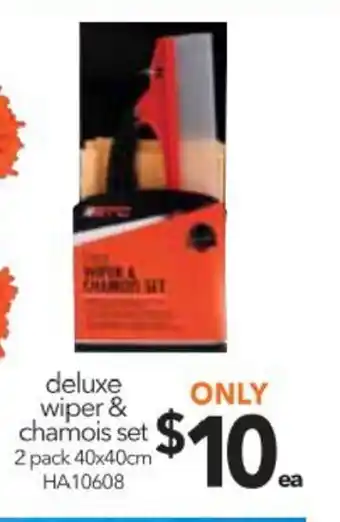 Cheap as Chips Deluxe Wiper & Chamois Set 2 pack 40x40cm - HA10608 offer