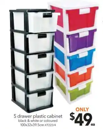 Cheap as Chips 5 Drawer Plastic Cabinet - KT223/4 offer